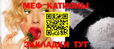 индика Баксан