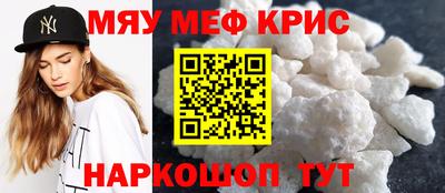 прущие грибы Ачхой-Мартан