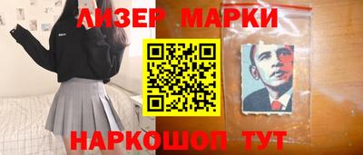 MDMA Premium VHQ Аша