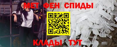 прущие грибы Ачхой-Мартан