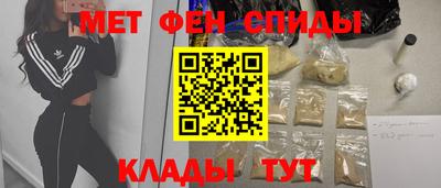 MDMA Premium VHQ Аша