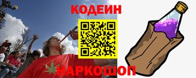 прущие грибы Ачхой-Мартан